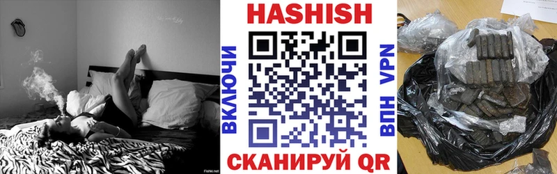 Гашиш 40% ТГК  наркота  Владимир 