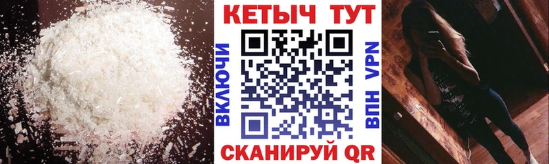КЕТАМИН ketamine Владимир