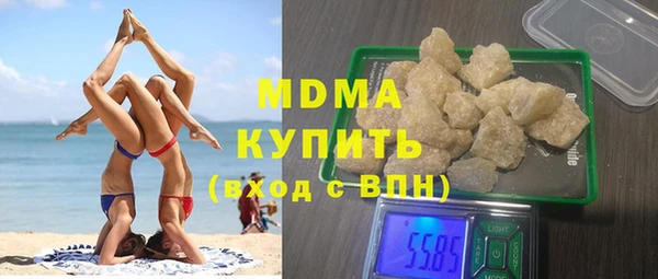 меф Алзамай