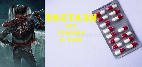 меф Алзамай