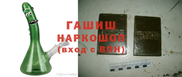 Альфа ПВП Абинск