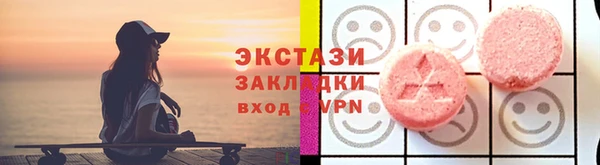 меф Алзамай