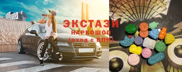 меф Алзамай