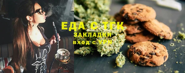 синтетический гашиш Алексеевка