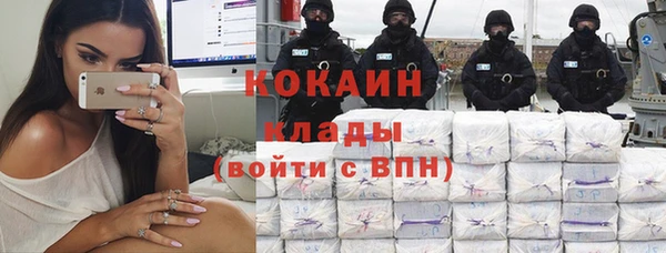 синтетический гашиш Алексеевка