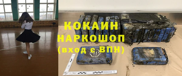 меф Алзамай