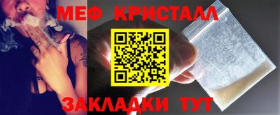 СК Ипатово