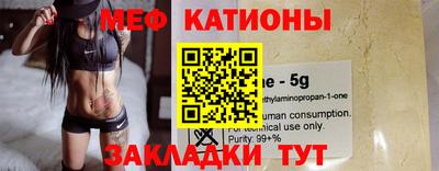хмурый Изобильный
