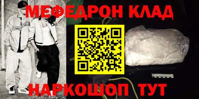 дурь Ирбит