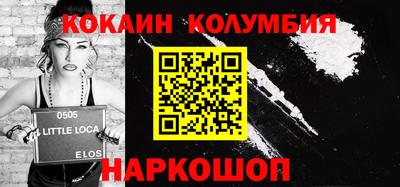 дурь Ирбит