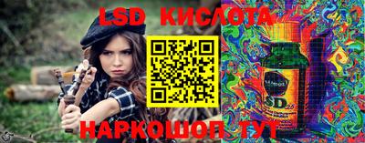 ECSTASY Заводоуковск