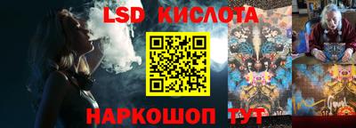 дурь Ирбит