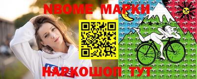 СК Ипатово
