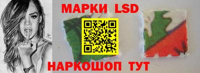 хмурый Изобильный