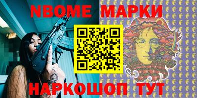 СК Ипатово