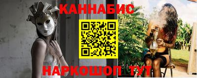 хмурый Изобильный