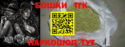 ECSTASY Заводоуковск