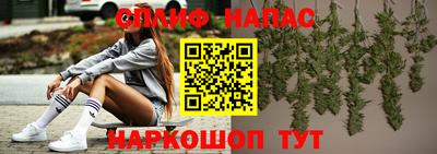 дурь Ирбит