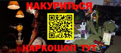СК Ипатово