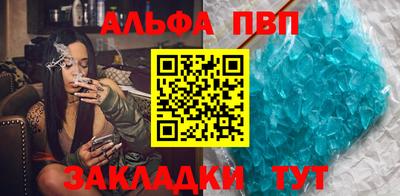 ECSTASY Заводоуковск