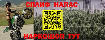 дурь Ирбит