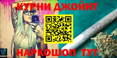 хмурый Изобильный