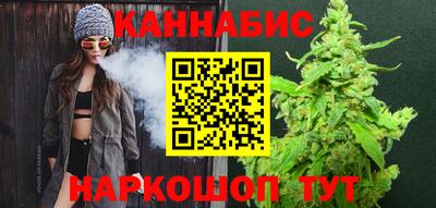 мескалин Заволжье