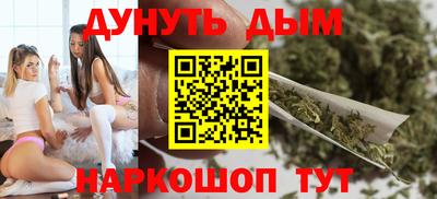 дурь Ирбит