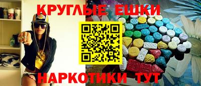 дурь Ирбит