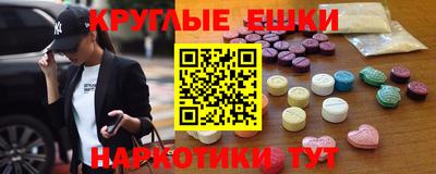 СК Ипатово