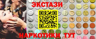 хмурый Изобильный