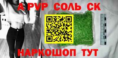 хмурый Изобильный