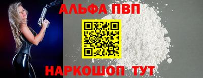 ECSTASY Заводоуковск