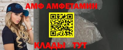 каннабис Жуковский