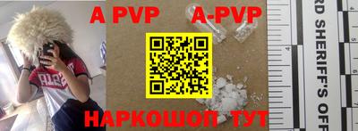 дурь Ирбит