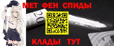 СК Ипатово
