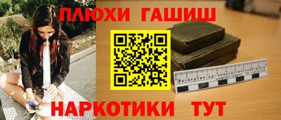 дурь Ирбит