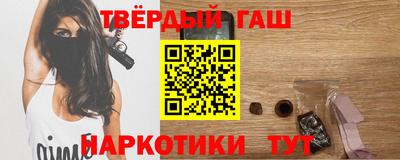 хмурый Изобильный