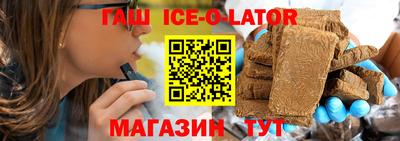 хмурый Изобильный