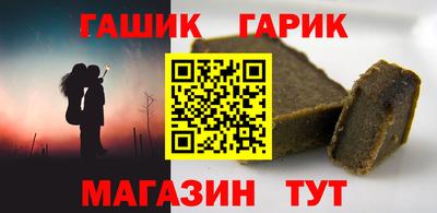 дурь Ирбит