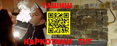 СК Ипатово