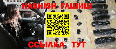 ECSTASY Заводоуковск