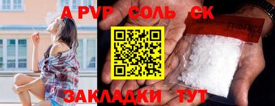 ECSTASY Заводоуковск