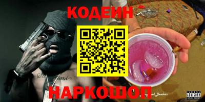 СК Ипатово