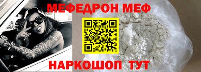 хмурый Изобильный