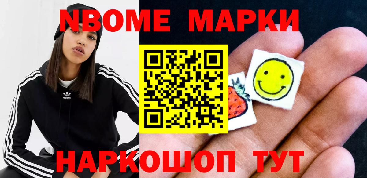 Владимир  Лсд 25 экстази кислота  LSD-25 экстази ecstasy  Вход с VPN 