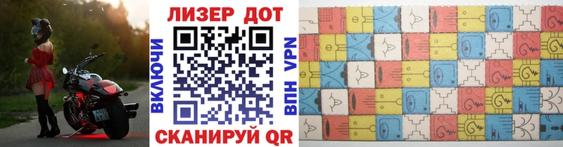 наркота  Владимир  blacksprut tor  Марки NBOMe 1500мкг 