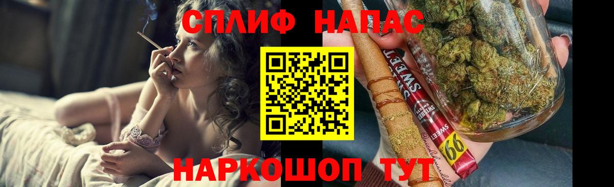 Шишки марихуана ГИДРОПОН  Вход с VPN  Владимир  МАРИХУАНА ГИДРОПОН 